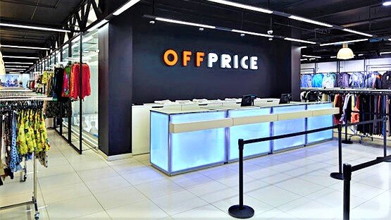 Взято из Яндекс.Картинок