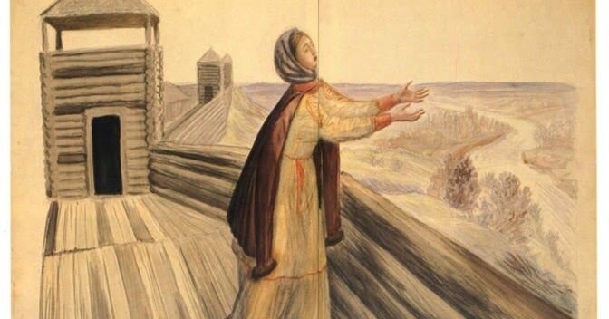 "Плач Ярославны"