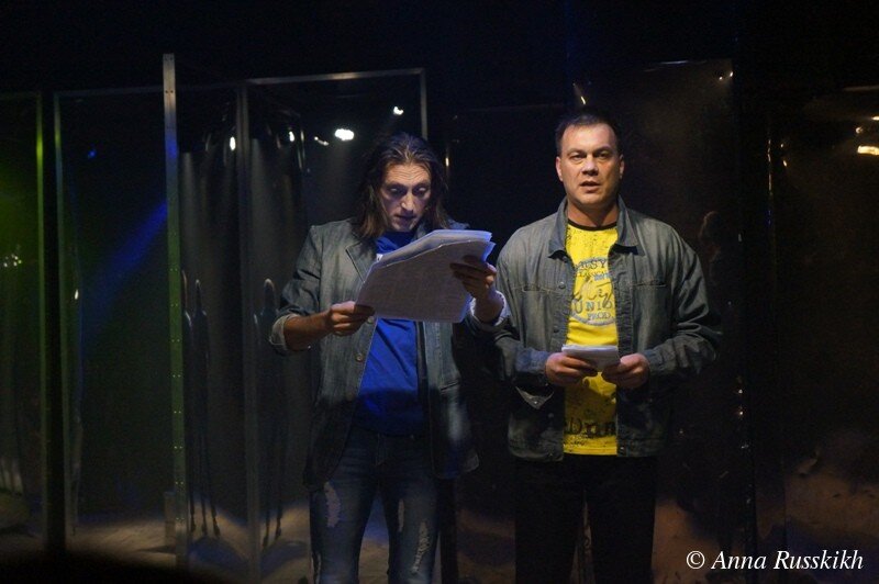 Лео - Фарид Тагиев,  Джек- Денис Нагретдинов
