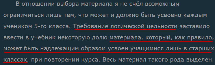-1-2