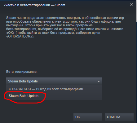 Отзывы о Steam - программа для Windows | Страница 4