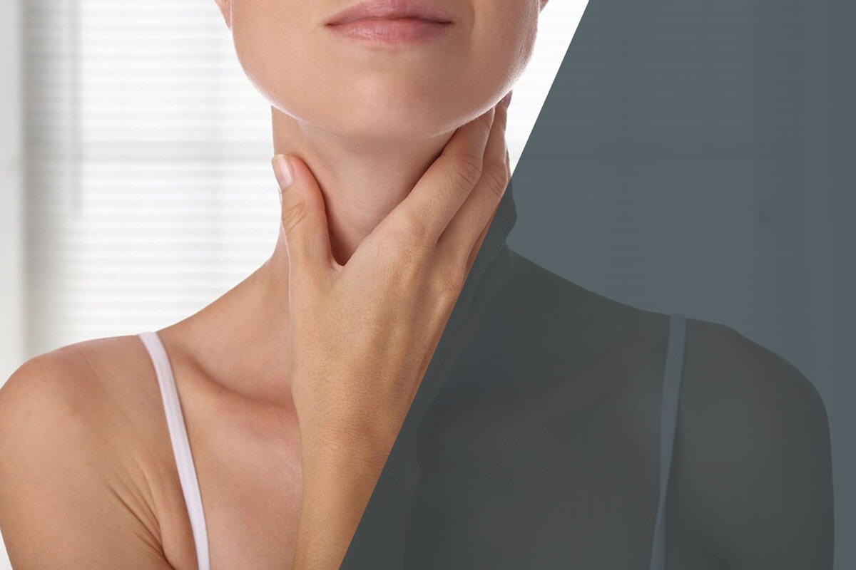 Берегите щитовидку