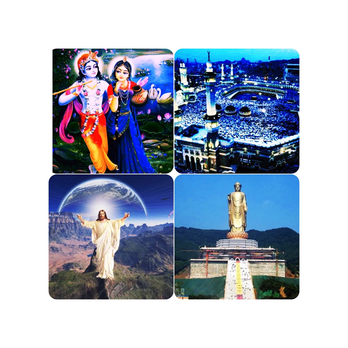 Мировые религии. Яндекс картинки.