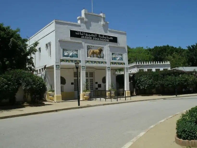 Центральный вход