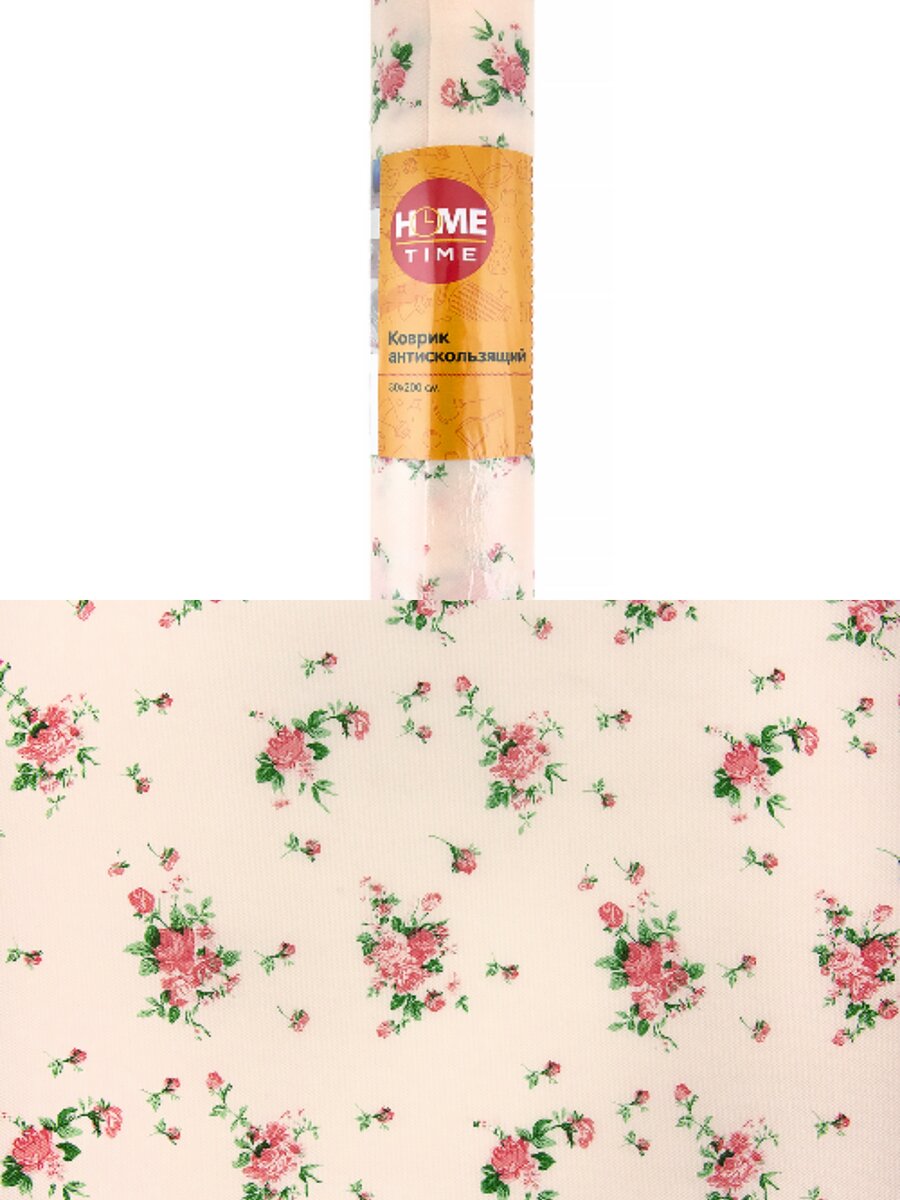 Коллаж на основе фото, взятых из открытого источника