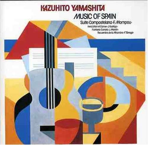 Избранная дискография Кадзухито Ямаситы (CD). Фото с сайта https://www.amazon.co.jp