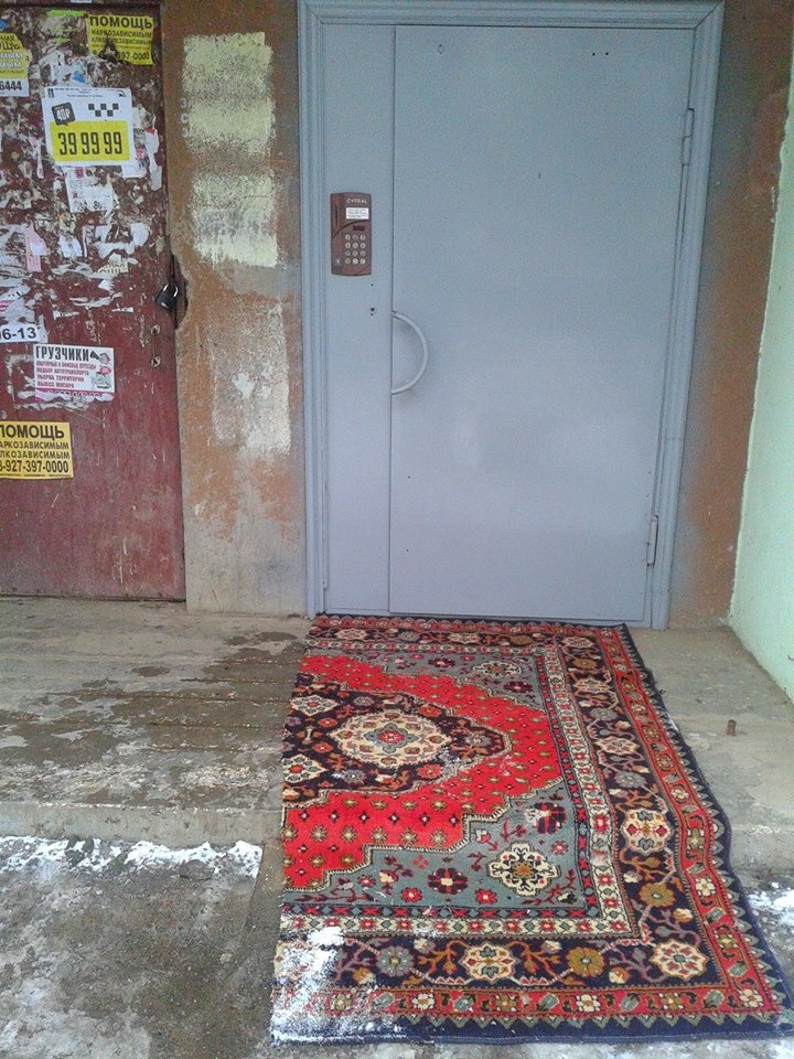 Велкам, как говорится!