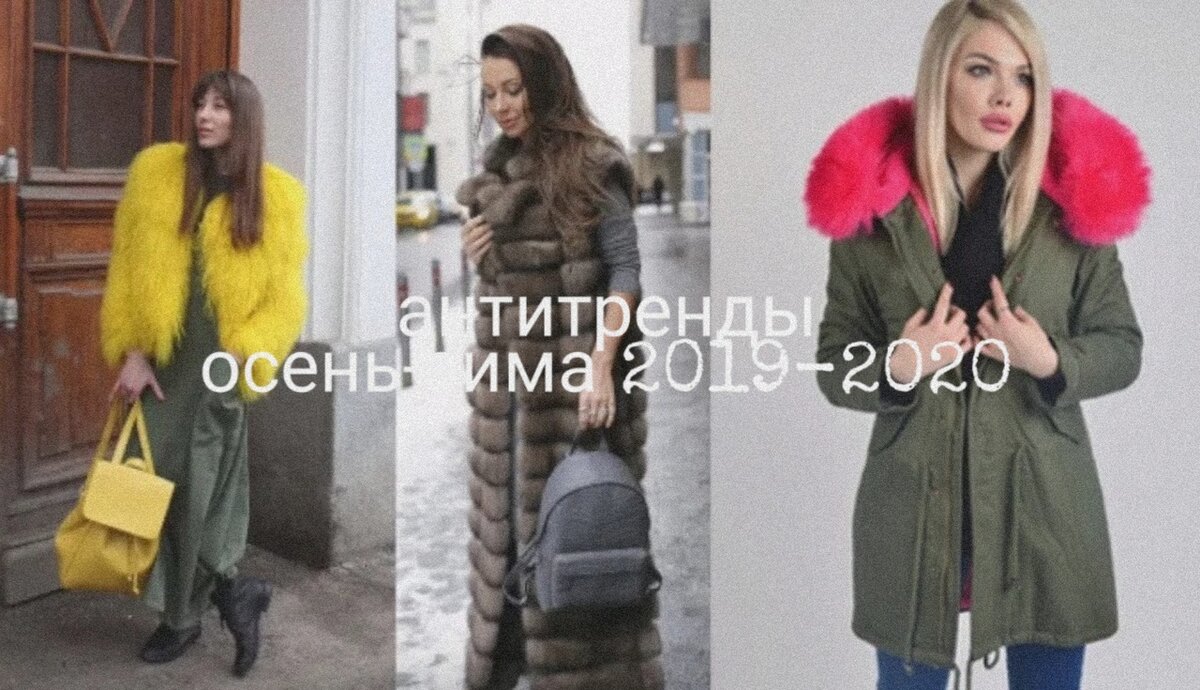 Источник: Яндекс, картинки. 