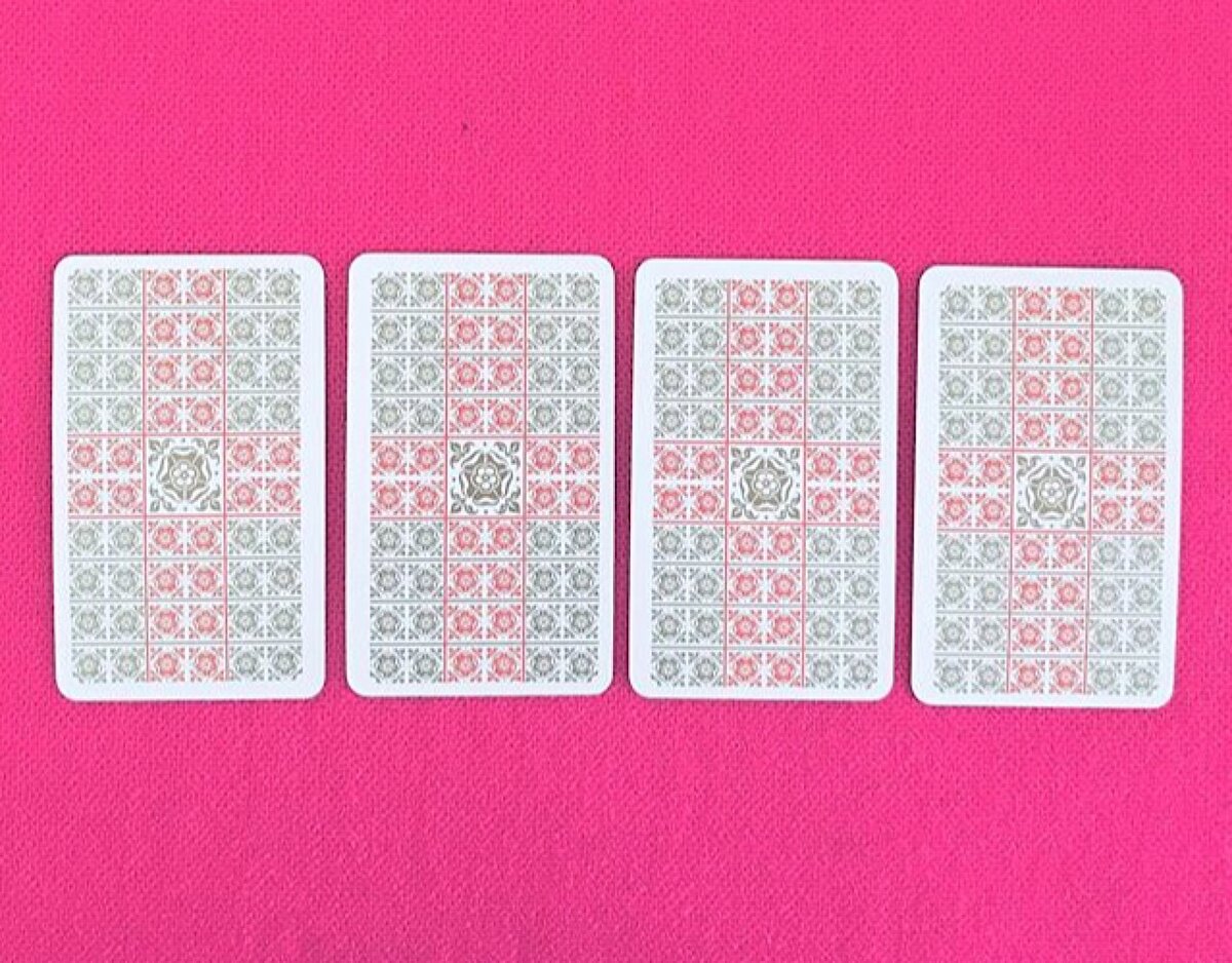 Какая? - 1, 2, 3, 4