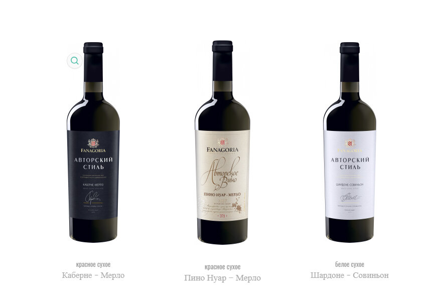 С сайта http://www.fanagoria.ru/catalog