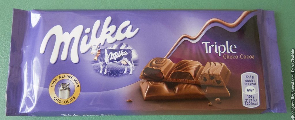 Milka персик молочный шоколад