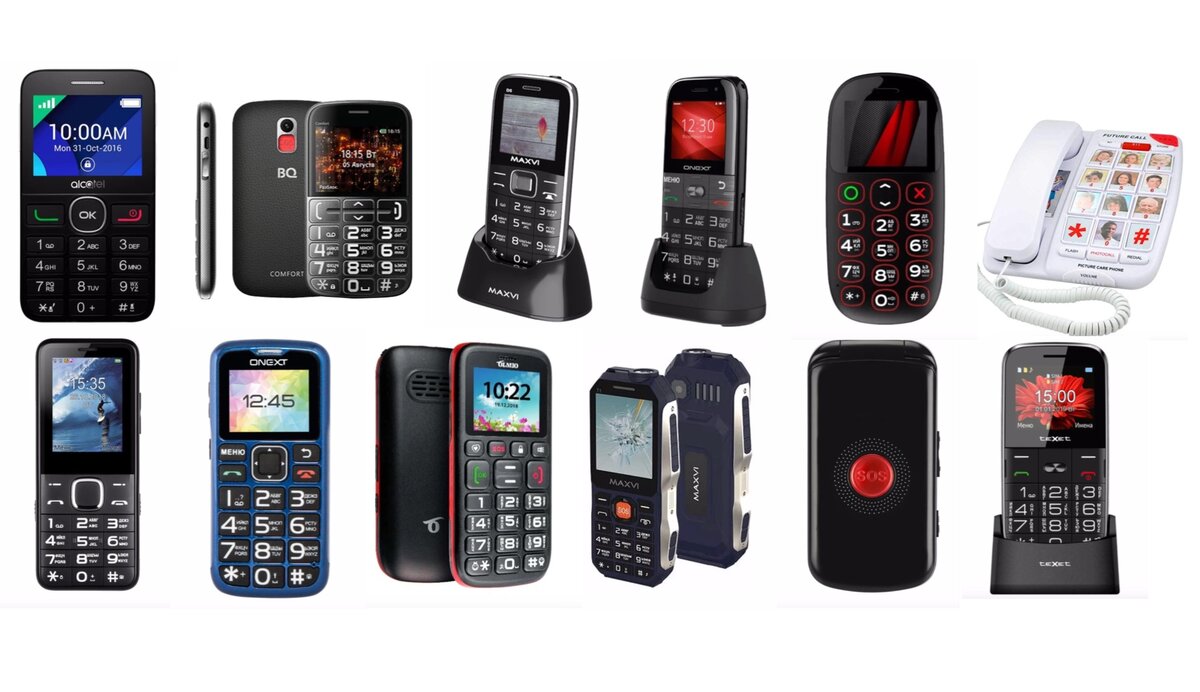 Телефон для пожилых людей рейтинг 2023. Телефон для пожилых людей рейтинг 2023. Бабушкофон fly ezzy. Сотовый телефон для пожилых с большими кнопками nokia g36. Сотовый с большими кнопками для бабушки.