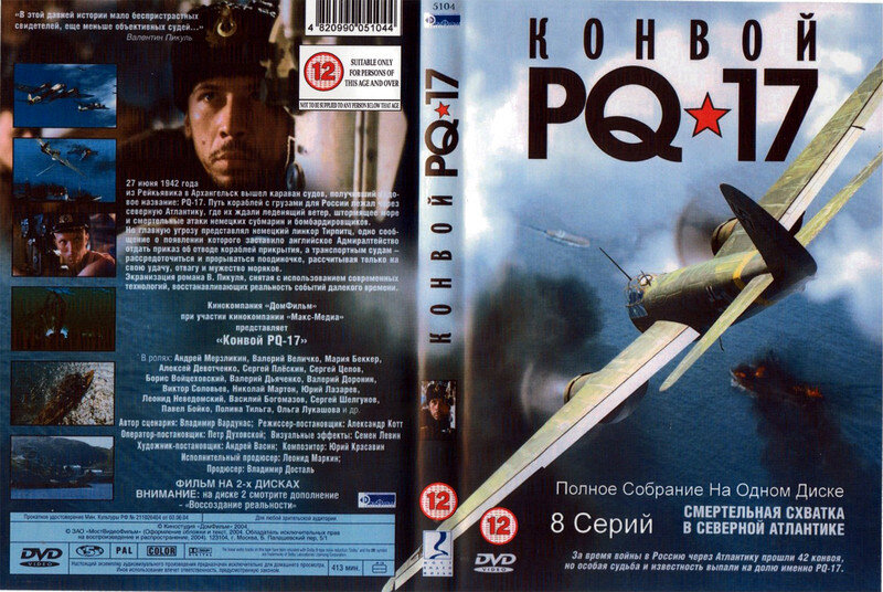 Источник изображения: https://my-shop.ru/shop/product/2281852.html?partner=3895