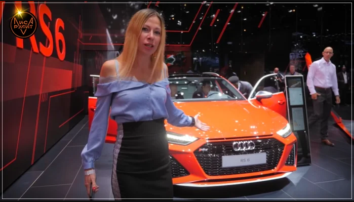 Лиса Рулит. Audi RS6