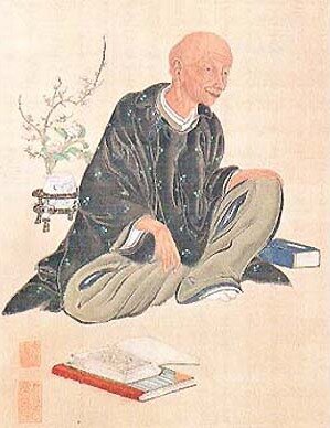 Sugita Genpaku.Автор: http://www.jiten.com/index.php?itemid=3456, Общественное достояние, https://commons.wikimedia.org/w/index.php?curid=1225931