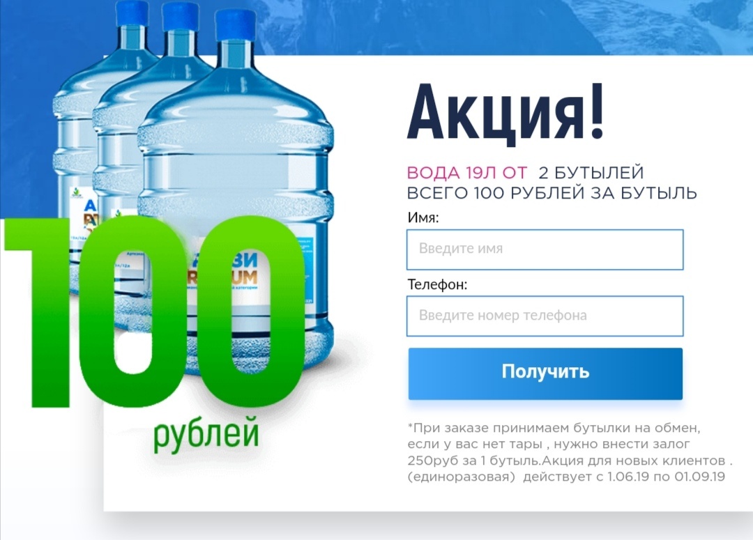 Акции используются все реже. А зря!