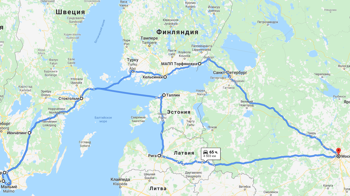 Перелет ницца москва. Копенгаген сколько лететь. Барселона до моря сколько км. Москва женева маршрут. Как летит самолет из германии франкфурт до алматы маршрут.