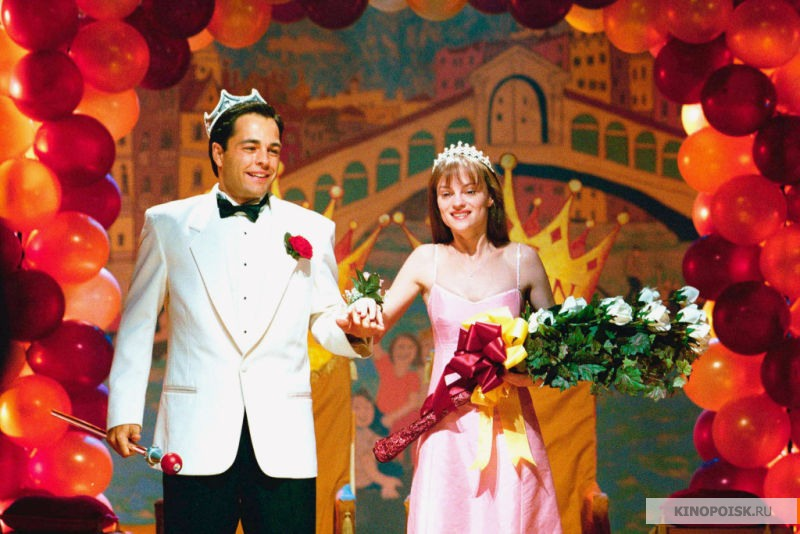 кадр из фильма "Кэрри", 2002