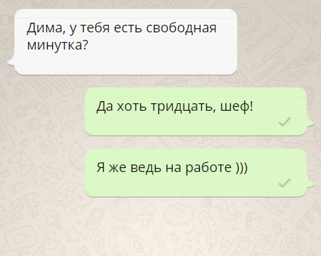 Скрин представлен в качестве иллюстрации и взят из личной галереи.