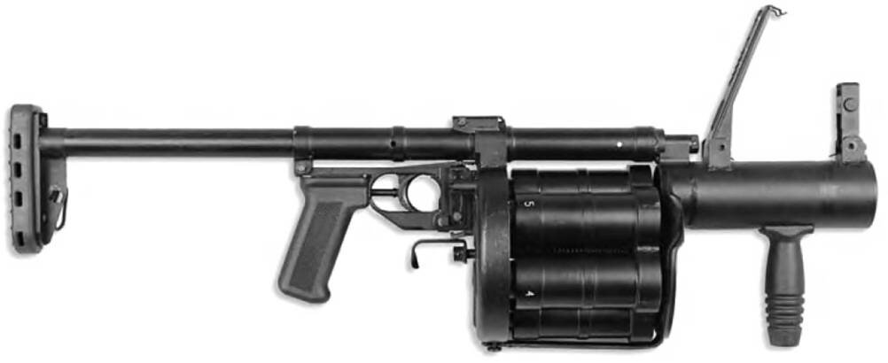 Револьверный гранатомёт 6Г-30