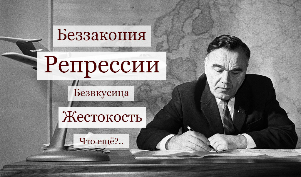 Александр Яковлев, пишет.