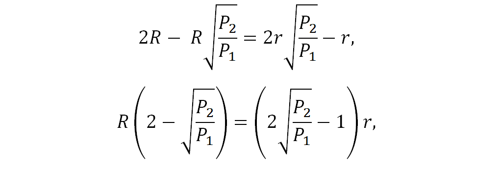 ЕГЭ по физике. Задача 31 (13). Параллельное и последовательное ...