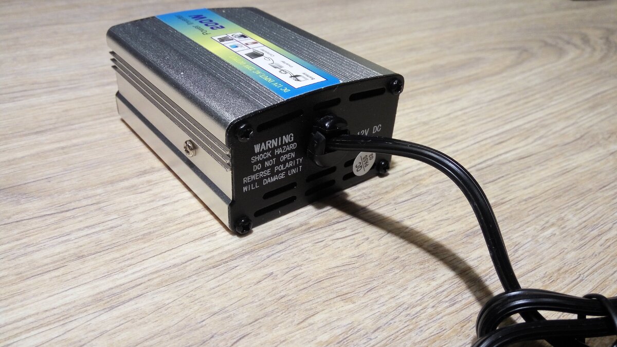 Фото автора