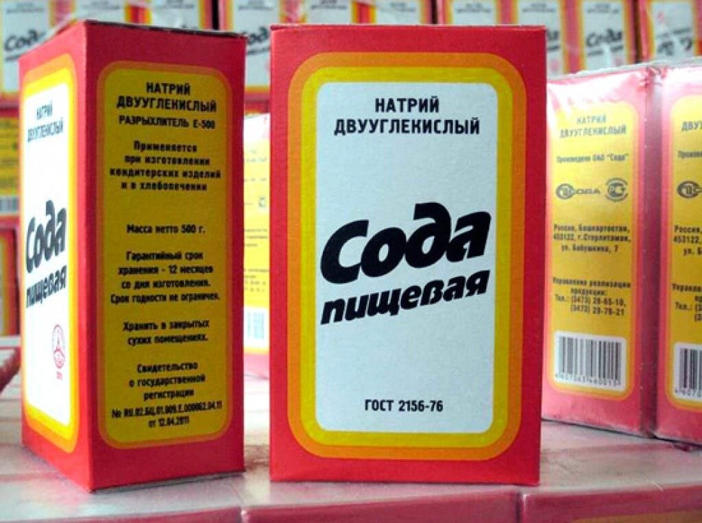 Лайфхакерша.