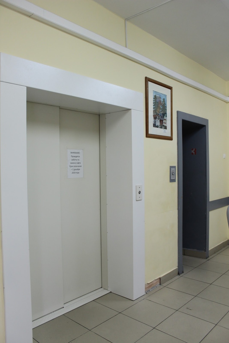 Фото - 2МЛМ Нева трейд"