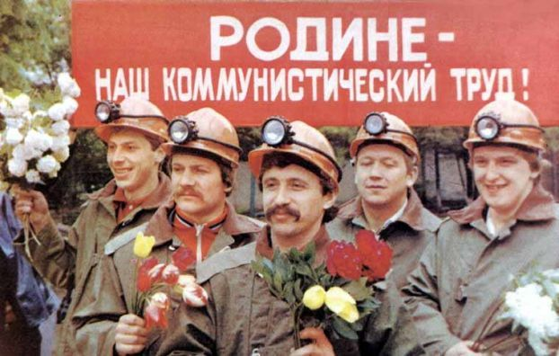 https://fishki.net/12259-sssr-v-fotografijah-1970-e-gody-82-foto.html