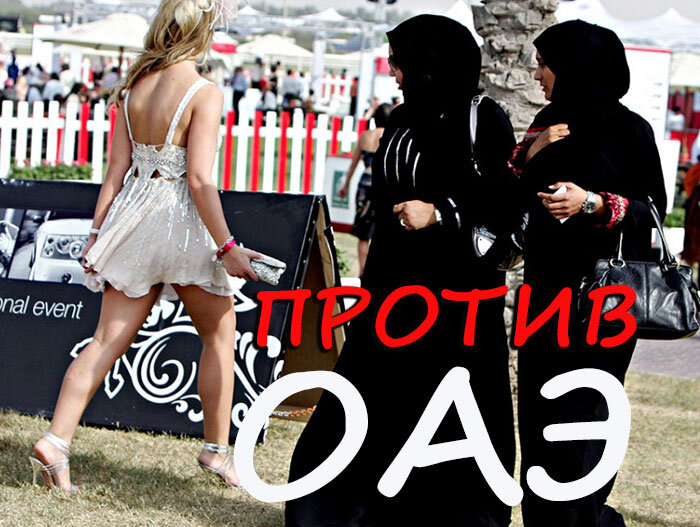 Я тебе говорила! Я тебе говорила!... С Вами Yatte.Garila -знаток путешествий!