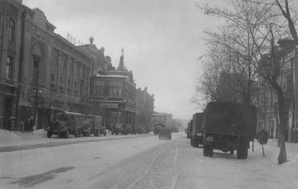 Центральная улица Ростова-на-Дону в период оккупации. Январь 1942 года.