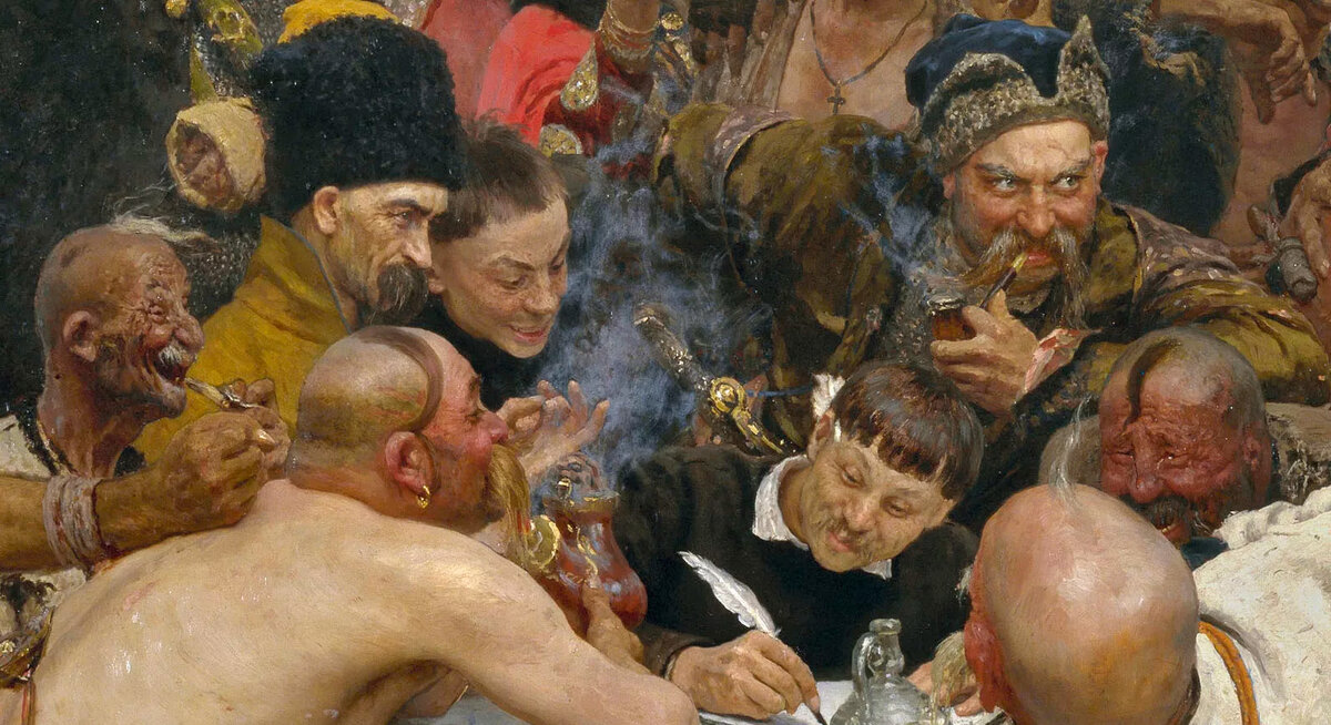 Илья Репин, "Запорожские казаки пишут письмо турецкому султану", 1880-1891 г.р.х.