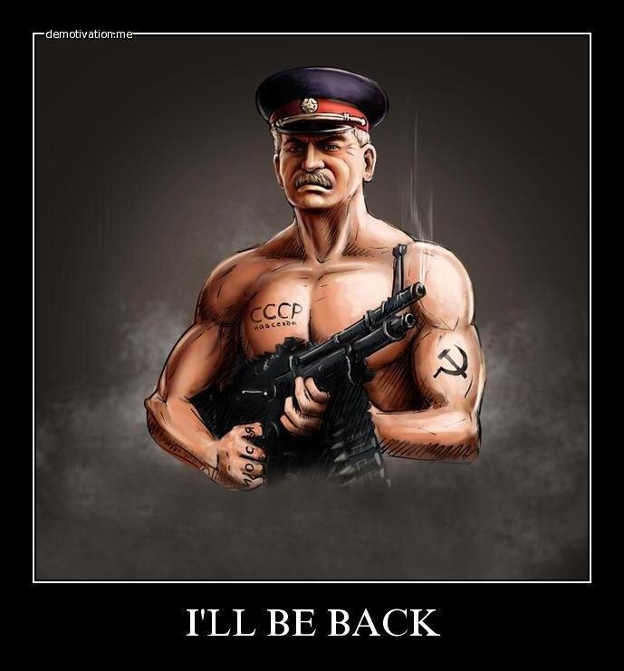 С того света не возвращаются.