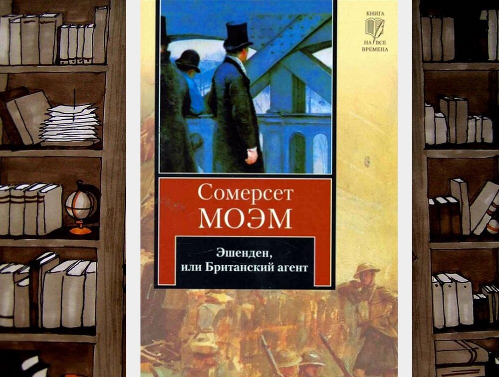У букиниста за 40 рублей. https://www.chitai-gorod.ru/catalog/book/328197/
