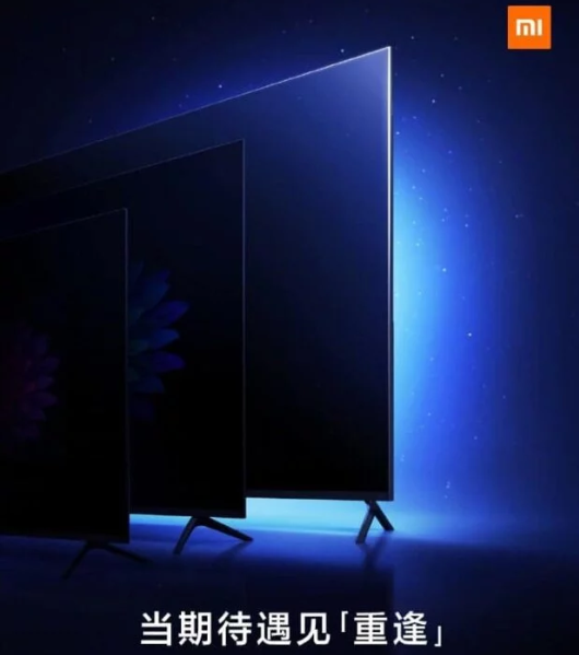 Телевизоры Xiaomi  Mi TV (источник изображения https://znaj.ua/crops/77a01b/620x0/1/0/2020/03/09/cQ9qVFT5qILzwRXprbtLsuHBVZurIQJoZqNRdtYg.jpeg)