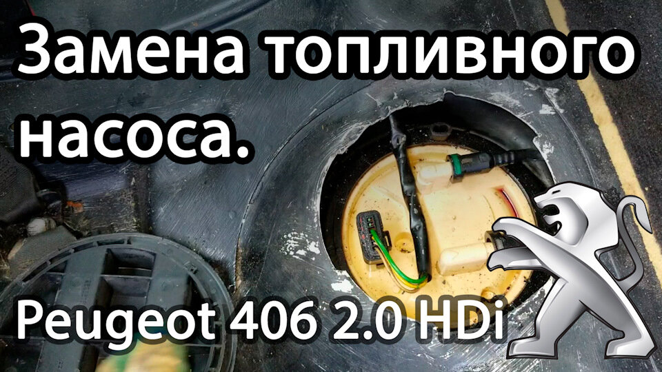  Полный размер