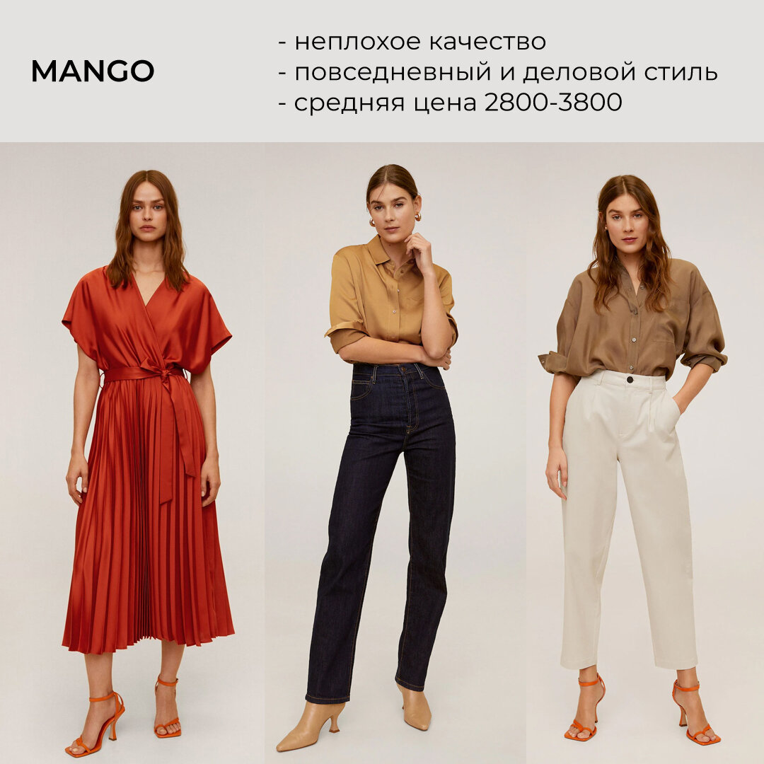 платья в стиле знаков зодиака. стиль весов одежды женщин. эмма уотсон в смокинге. стиль одежды для весов женщин. стиль весов одежды женщин.