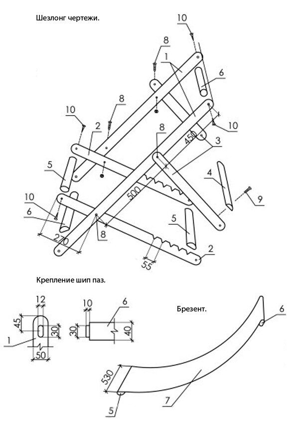 шезлонг-чертеж | Шезлонг, Дерево, Чертежи
