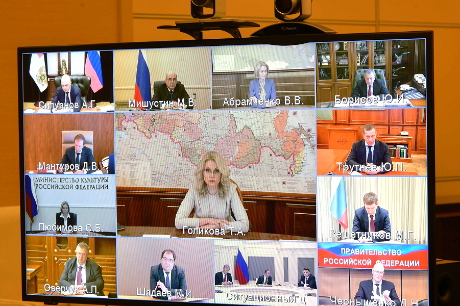 Совещание президента Путина с членами правительства, 1.03.20, Ново-Огарево
