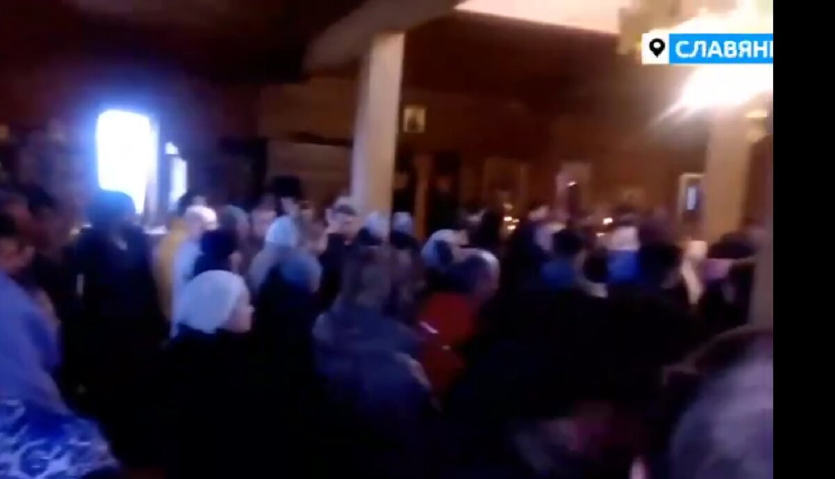 Фрагмент из видео