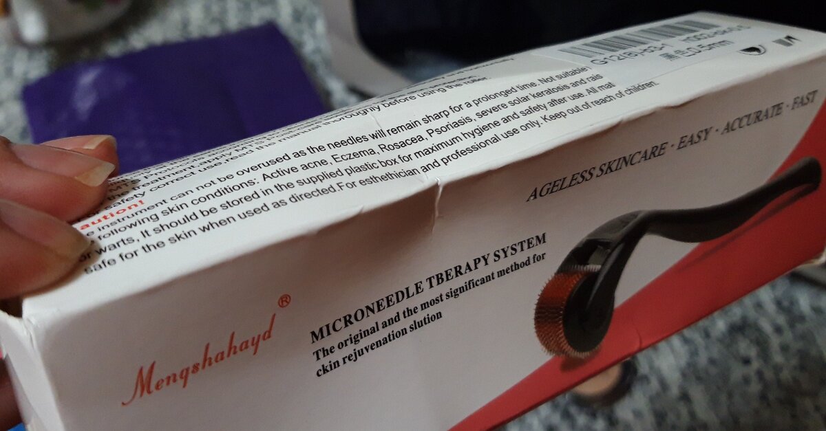 фото из личного архива