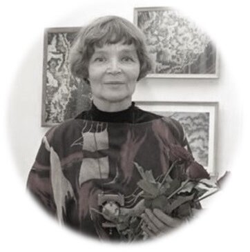 Татьяна Андреева. 