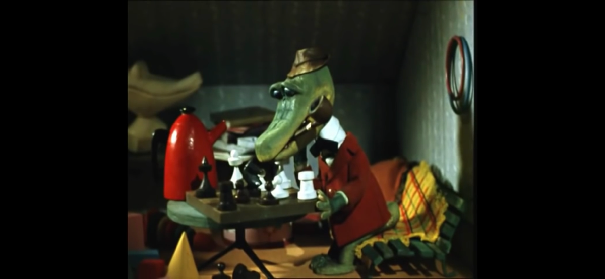 Гена играл в шахматы например