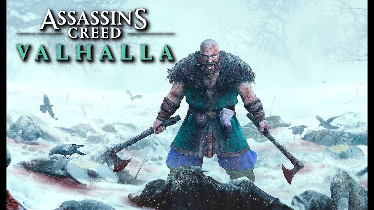 Assassin's Creed Valhalla