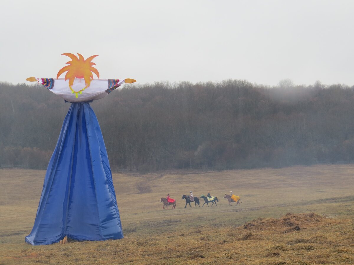 Кудыкина гора - февраль 2016г. Масленица. Путешествуем с Верой г. Орел.