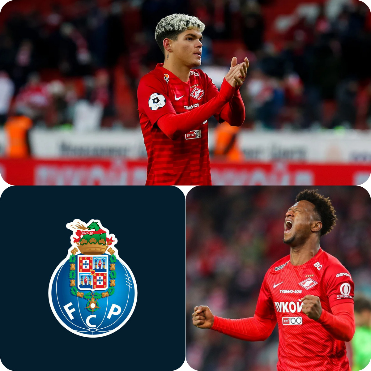 Айртон и Зе Луиш бывшие одноклубники