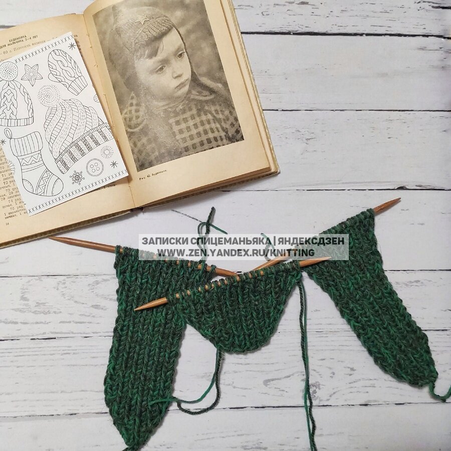 Детали отдельно. Листайте!