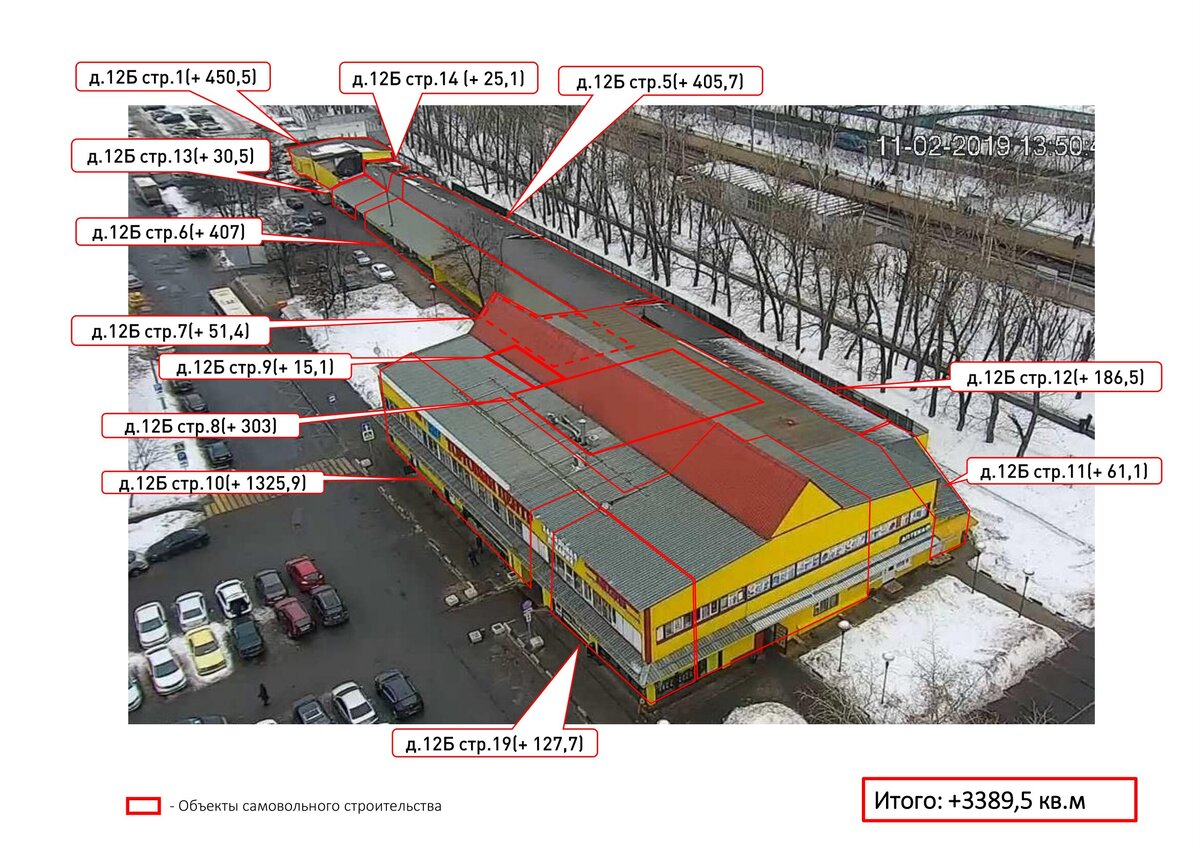 ТОРГОВЫЙ ЦЕНТР