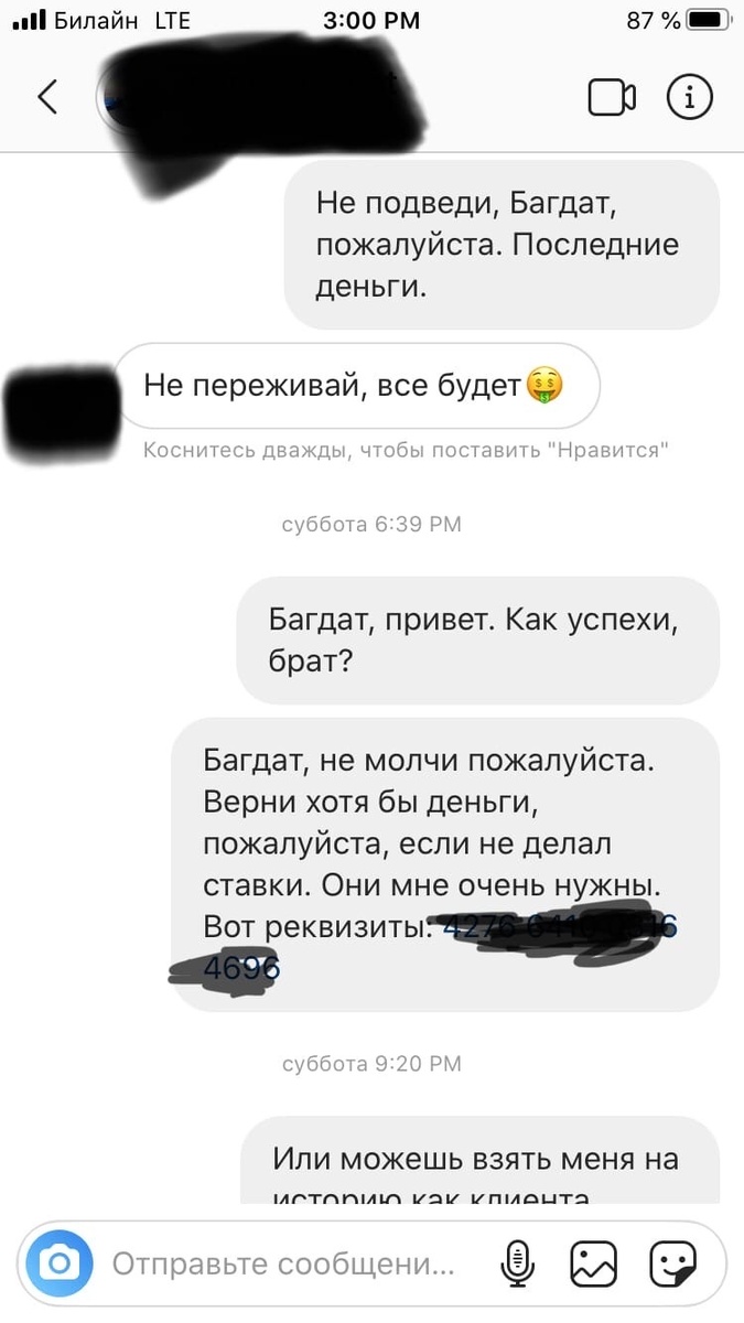 -2-3